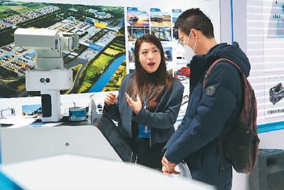 推進高標準服務(wù)業(yè)擴大開放，云計算裝備技術(shù)服務(wù)成新引擎