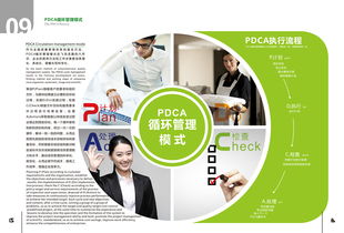 卓越清潔，專業(yè)信賴——打造潔凈未來的專業(yè)服務伙伴