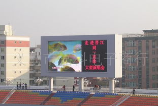華強電子網 LED戶外屏選購與應用指南