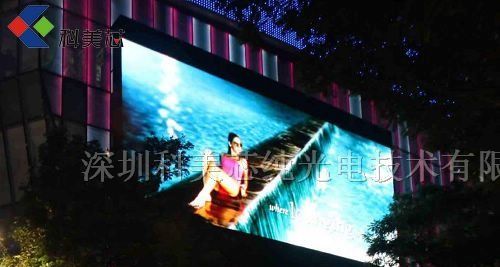 P20戶外LED顯示屏 性能解析與市場價格指南