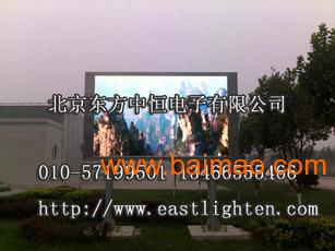 全彩LED顯示屏 點亮戶外廣告的璀璨未來