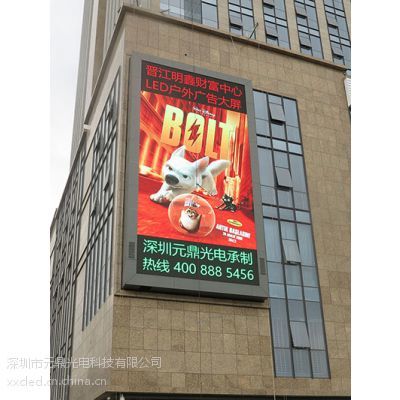 P10 LED戶外屏知名品牌與優質生產廠家盤點