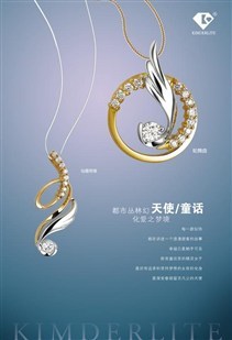東營專業(yè)廣告服務全鏈路解決方案 設計、制作、代理與發(fā)布一站式平臺